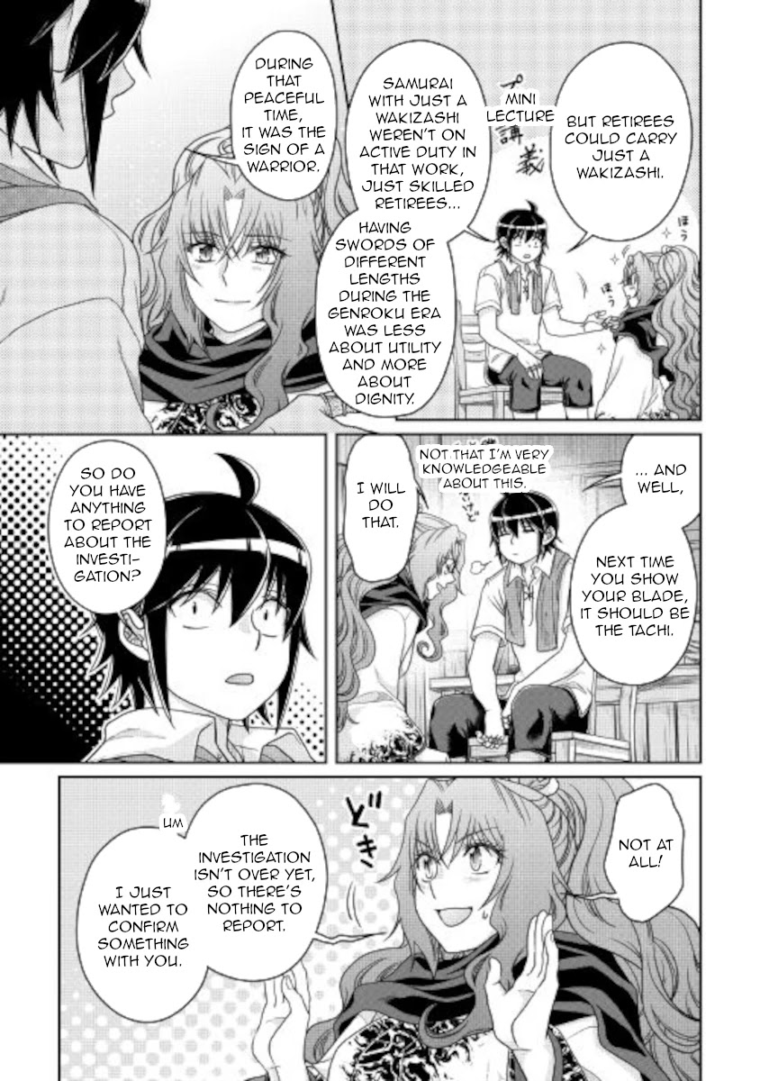 Read Tsuki ga Michibiku Isekai Douchuu EN Manga Online