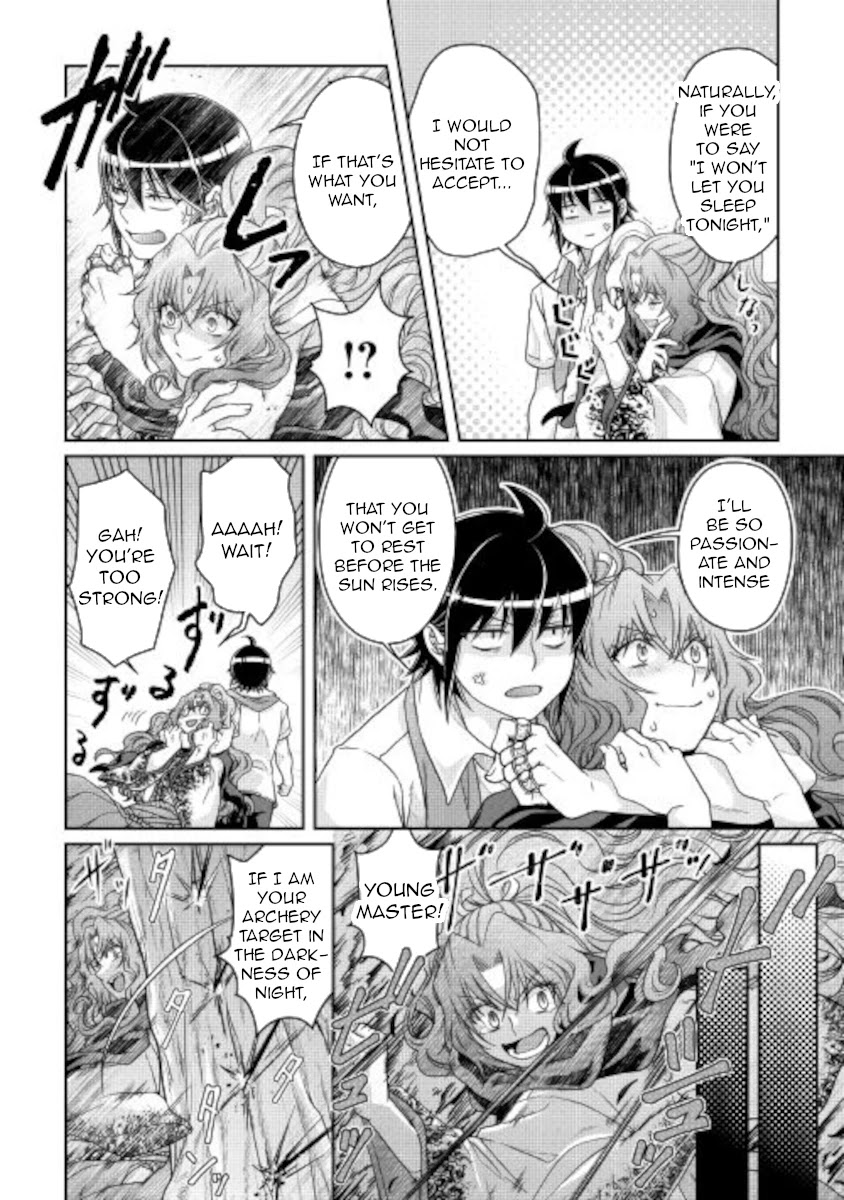 Read Tsuki ga Michibiku Isekai Douchuu EN Manga Online