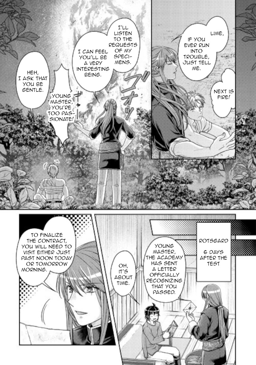 Read Tsuki ga Michibiku Isekai Douchuu EN Manga Online