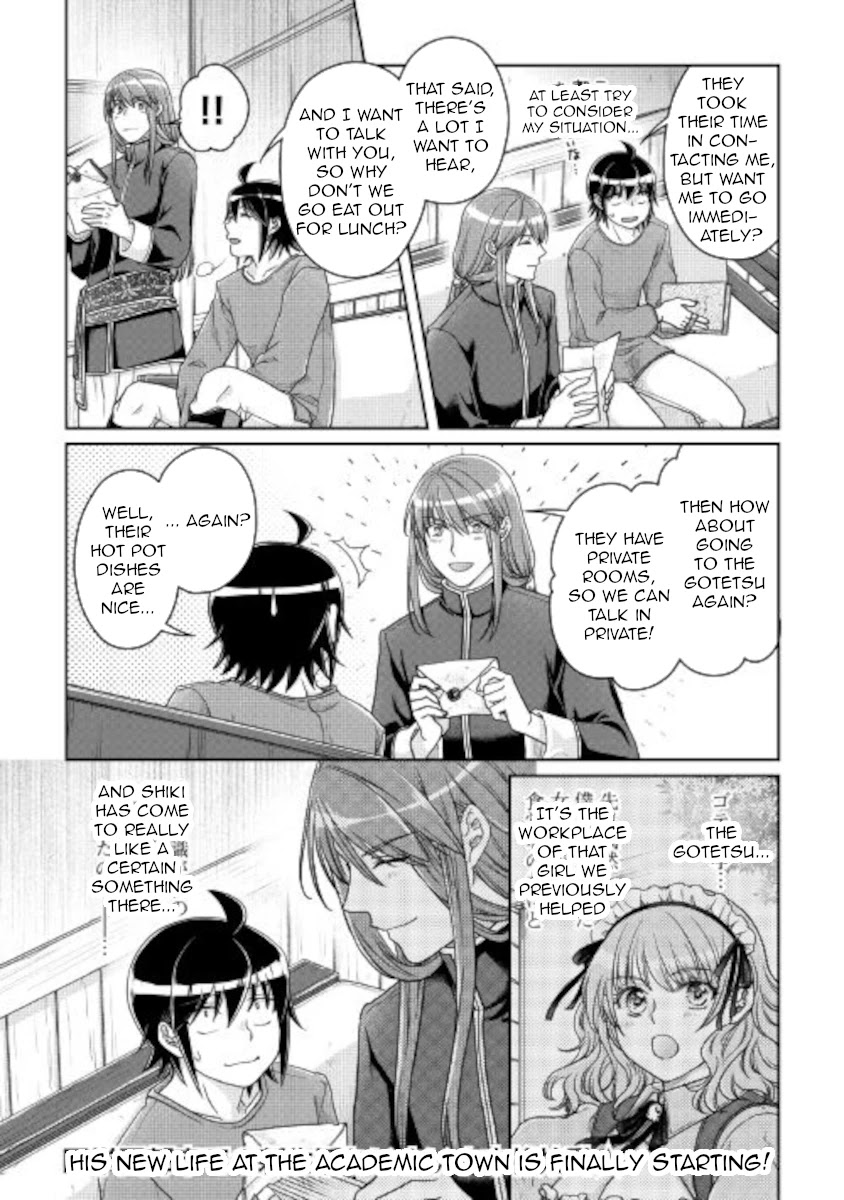 Read Tsuki ga Michibiku Isekai Douchuu EN Manga Online
