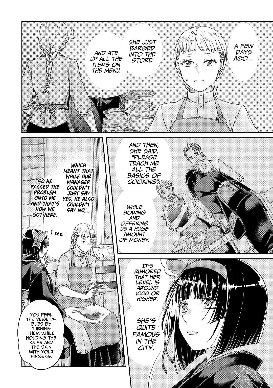 Read Tsuki ga Michibiku Isekai Douchuu EN Manga Online