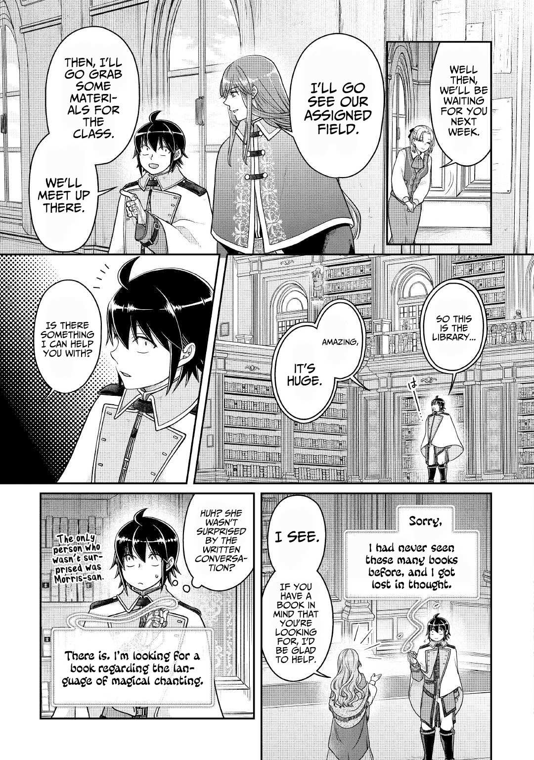 Read Tsuki ga Michibiku Isekai Douchuu EN Manga Online