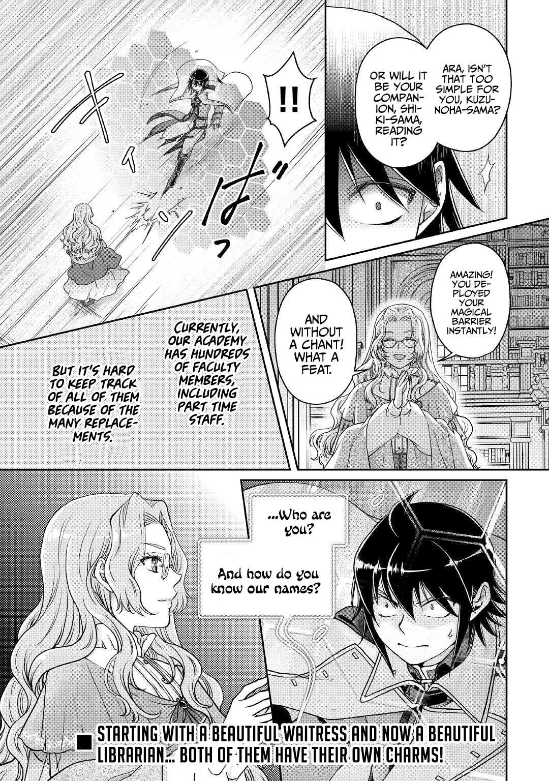 Read Tsuki ga Michibiku Isekai Douchuu EN Manga Online