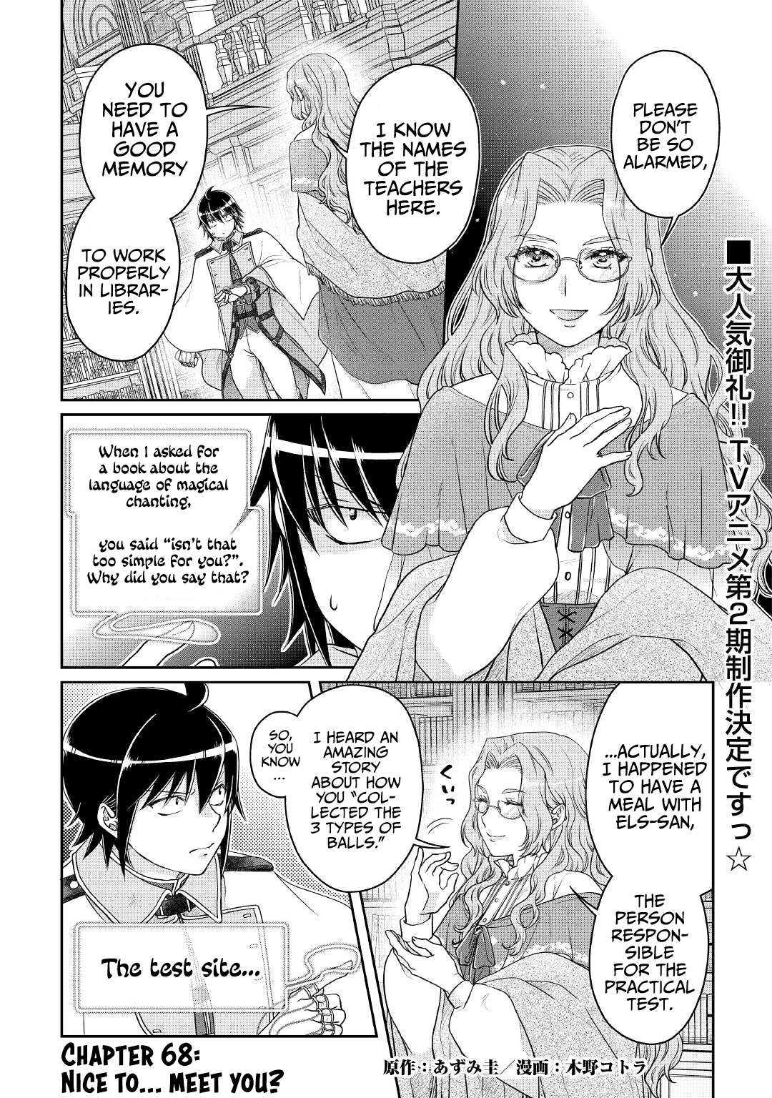 Read Tsuki ga Michibiku Isekai Douchuu EN Manga Online