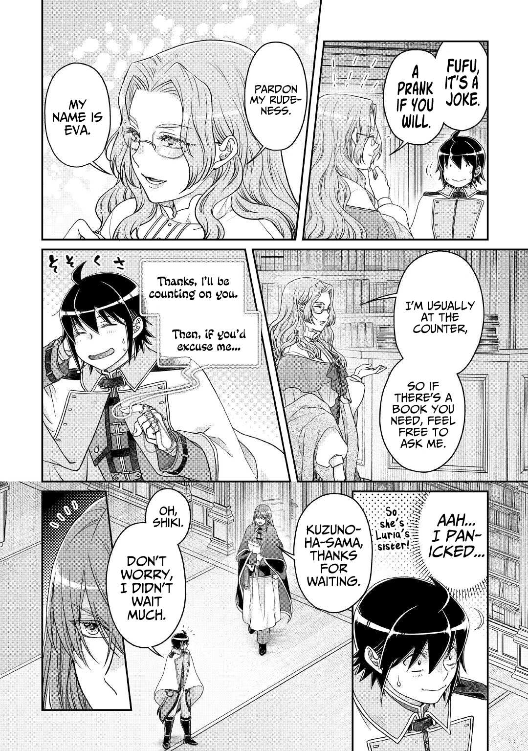 Read Tsuki ga Michibiku Isekai Douchuu EN Manga Online
