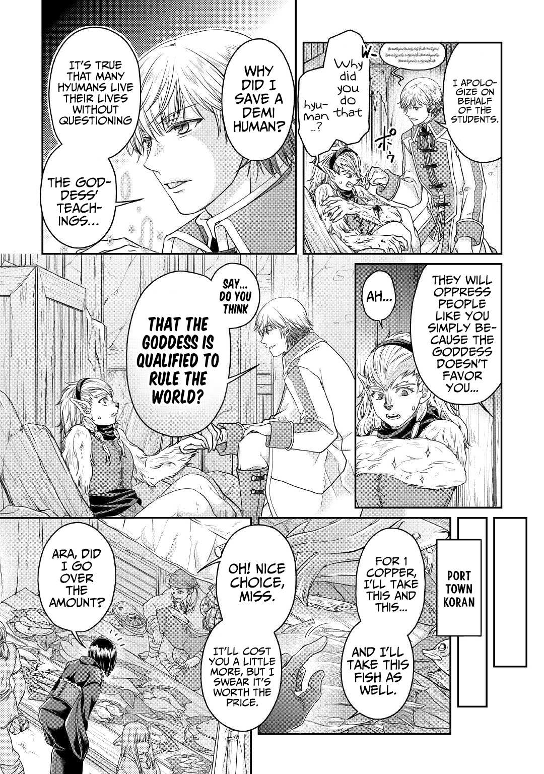 Read Tsuki ga Michibiku Isekai Douchuu EN Manga Online