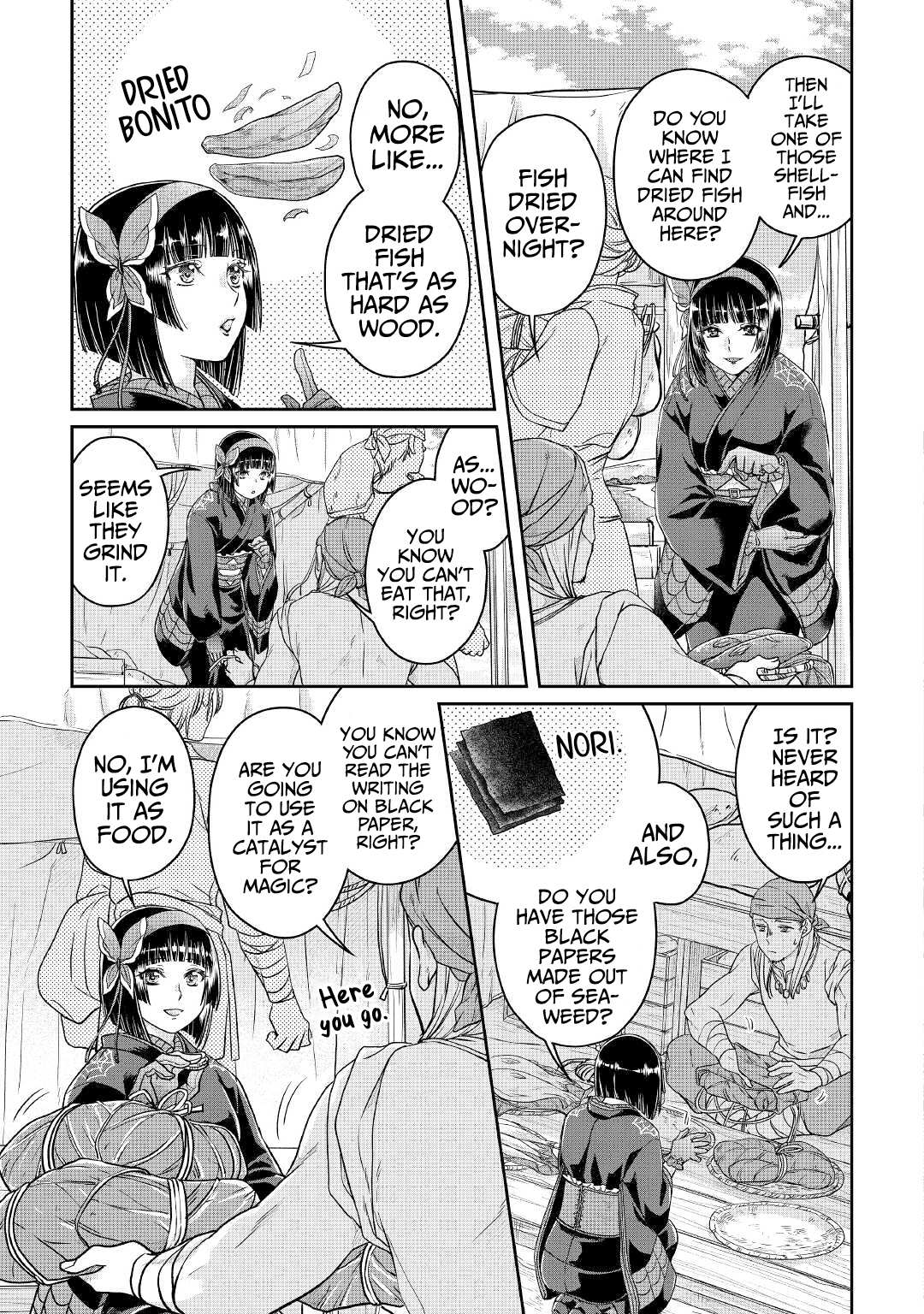 Read Tsuki ga Michibiku Isekai Douchuu EN Manga Online