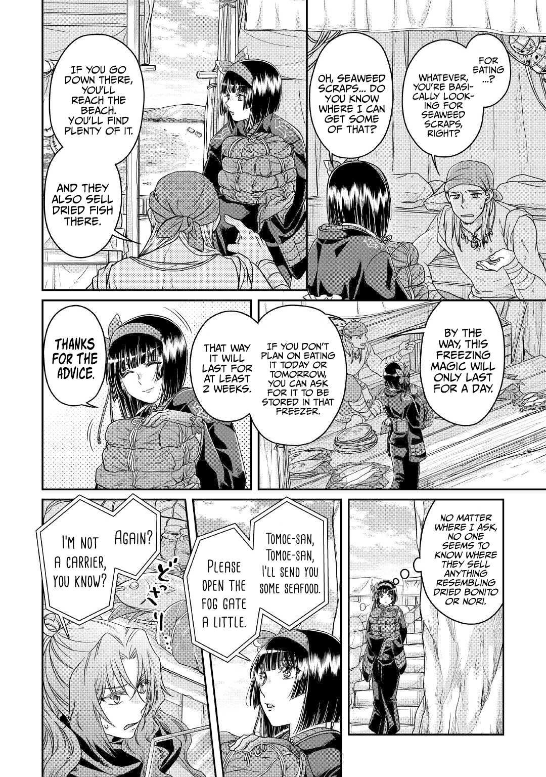 Read Tsuki ga Michibiku Isekai Douchuu EN Manga Online