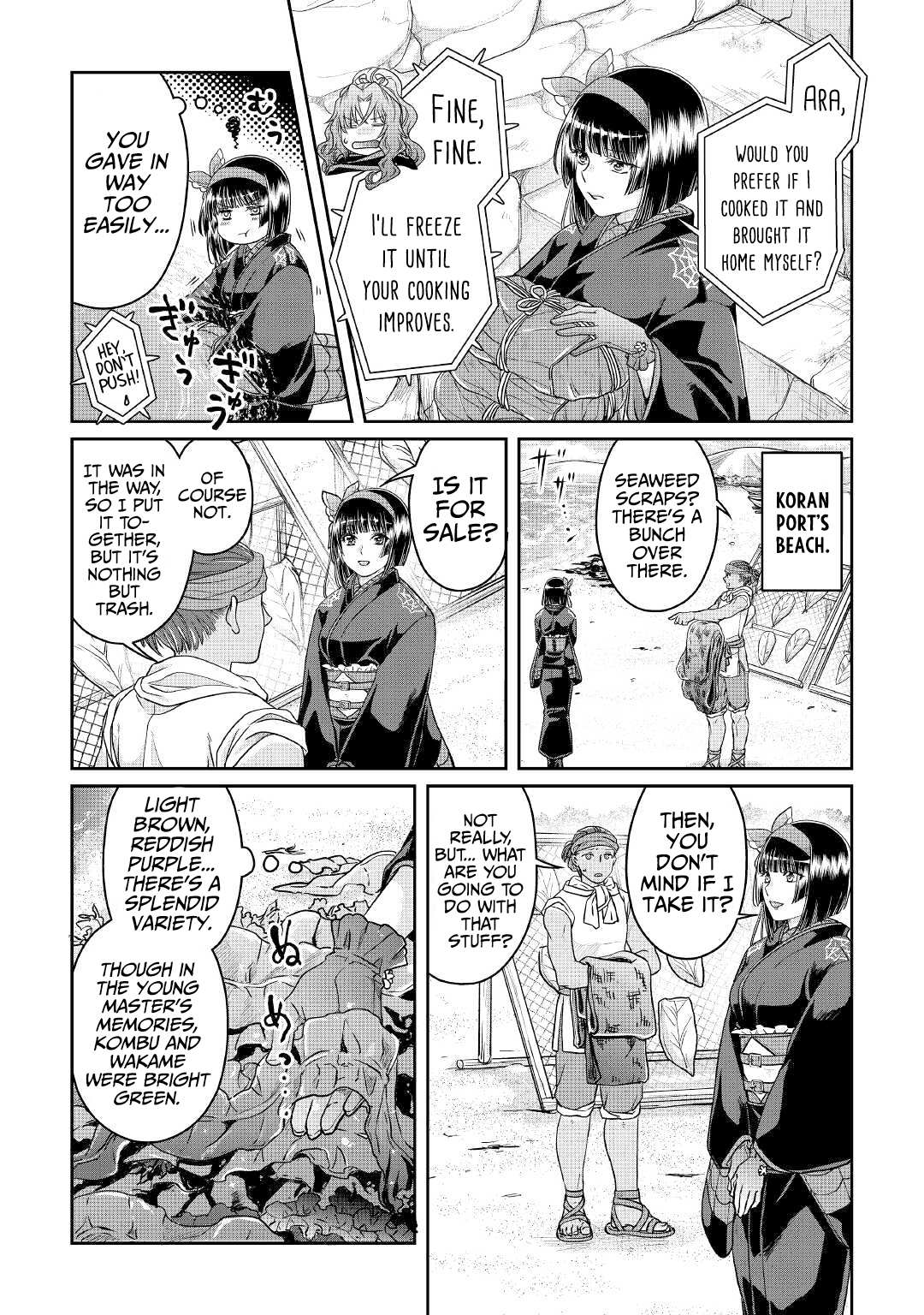 Read Tsuki ga Michibiku Isekai Douchuu EN Manga Online