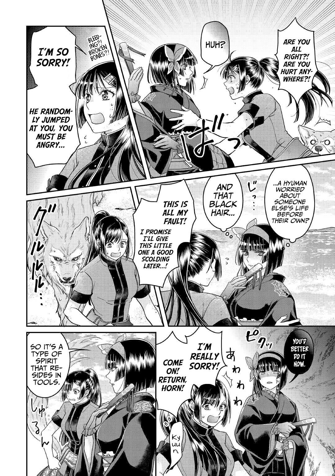 Read Tsuki ga Michibiku Isekai Douchuu EN Manga Online