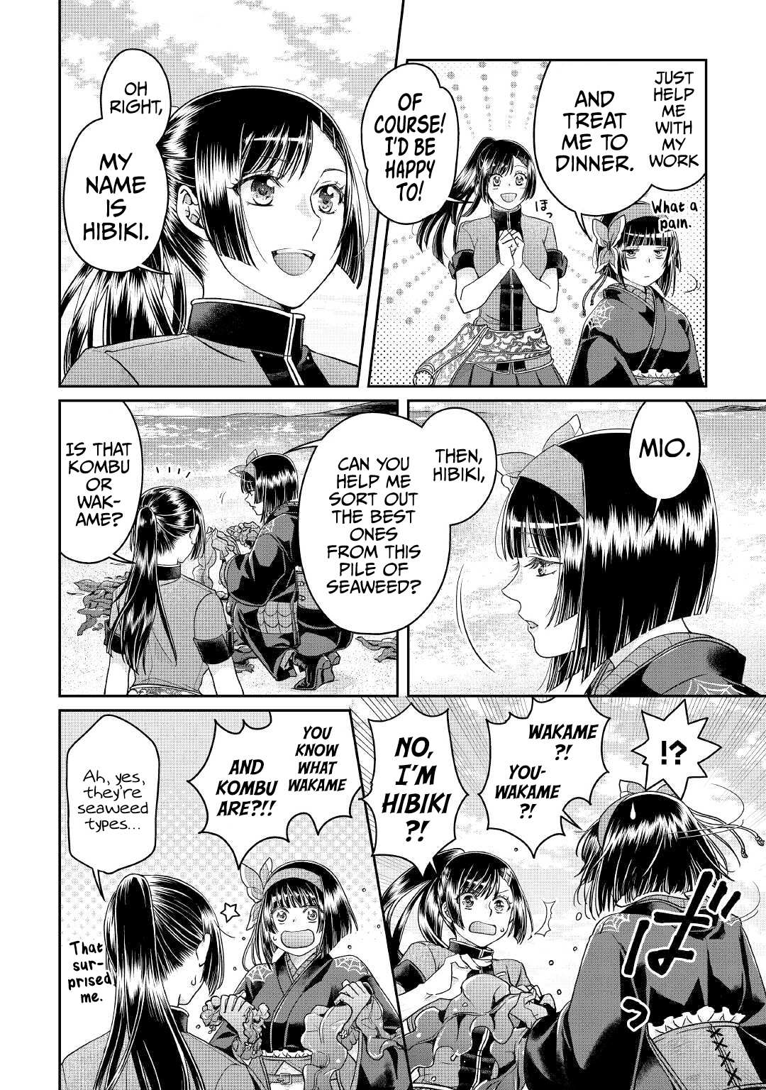 Read Tsuki ga Michibiku Isekai Douchuu EN Manga Online