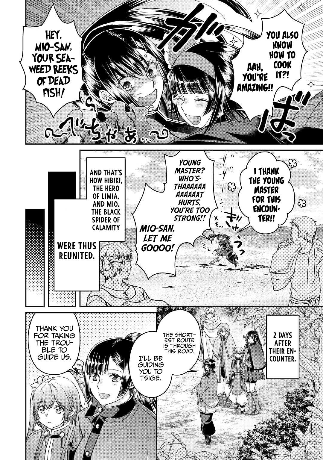Read Tsuki ga Michibiku Isekai Douchuu EN Manga Online