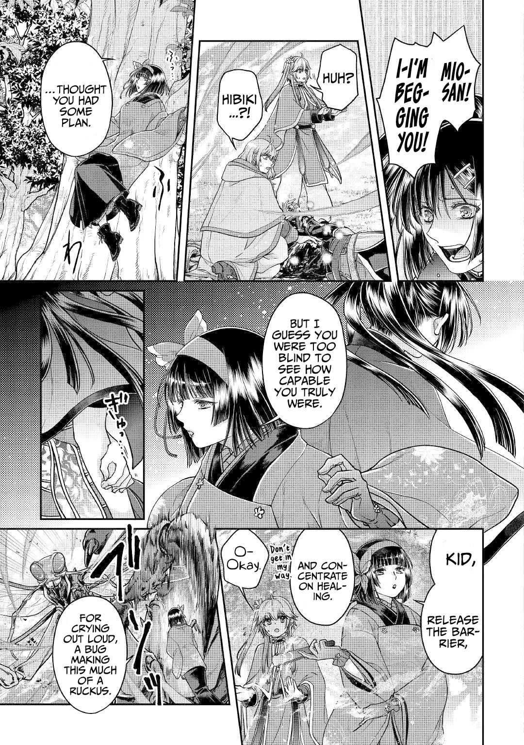 Read Tsuki ga Michibiku Isekai Douchuu EN Manga Online
