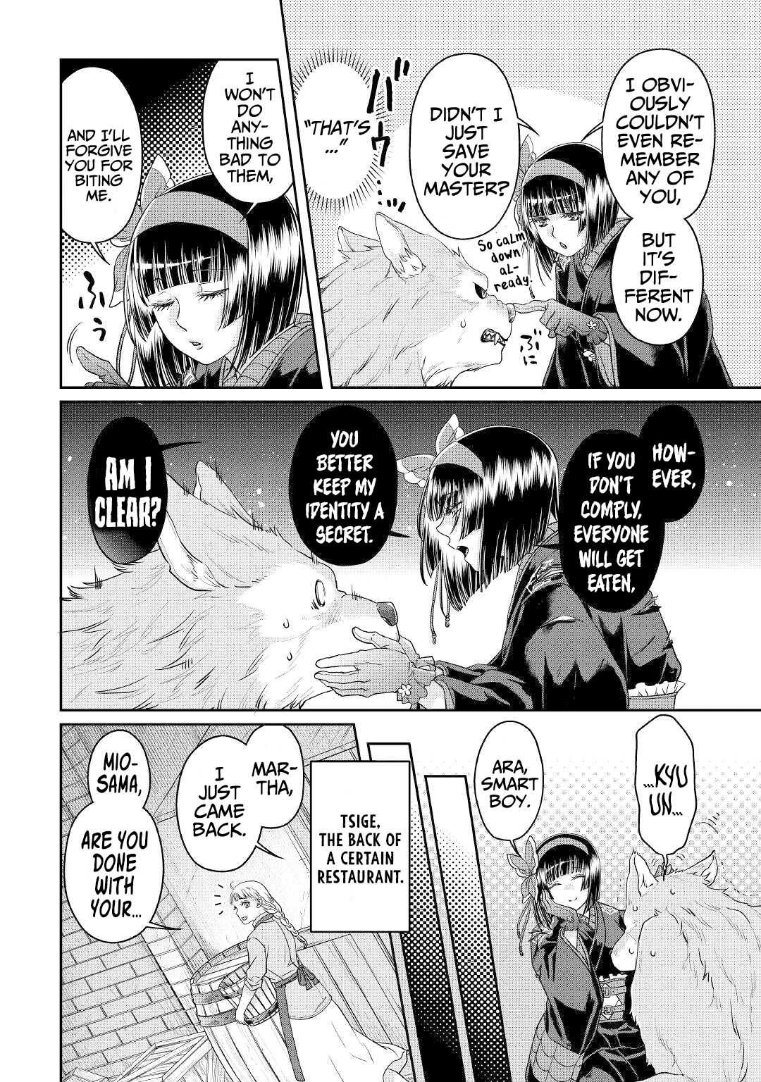 Read Tsuki ga Michibiku Isekai Douchuu EN Manga Online