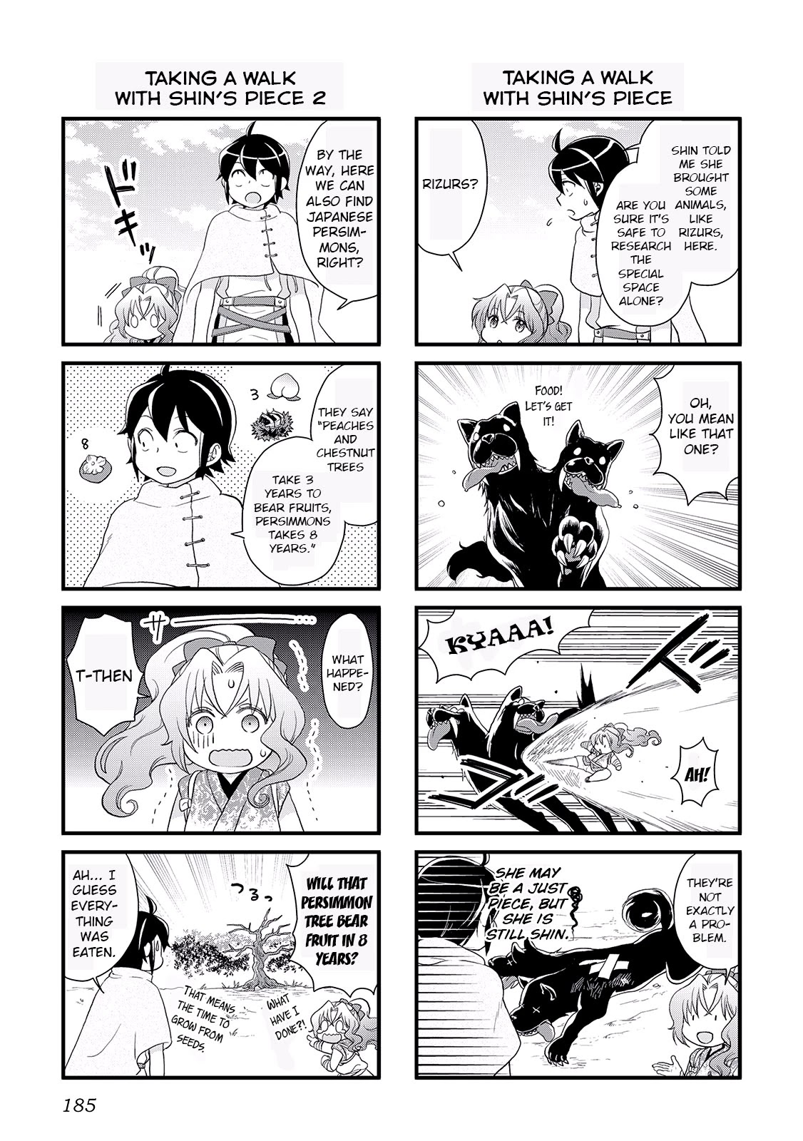 Read Tsuki ga Michibiku Isekai Douchuu EN Manga Online