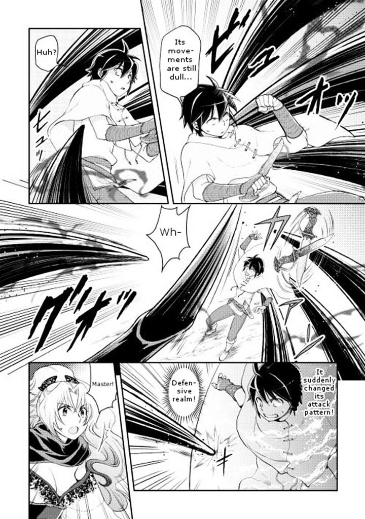 Read Tsuki ga Michibiku Isekai Douchuu EN Manga Online