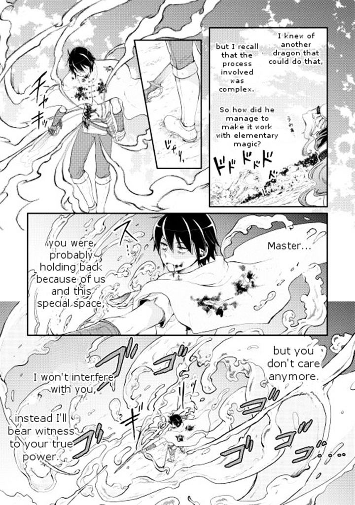 Read Tsuki ga Michibiku Isekai Douchuu EN Manga Online