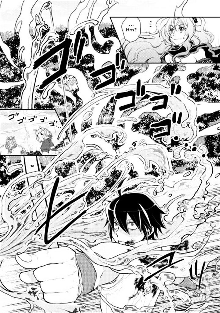 Read Tsuki ga Michibiku Isekai Douchuu EN Manga Online