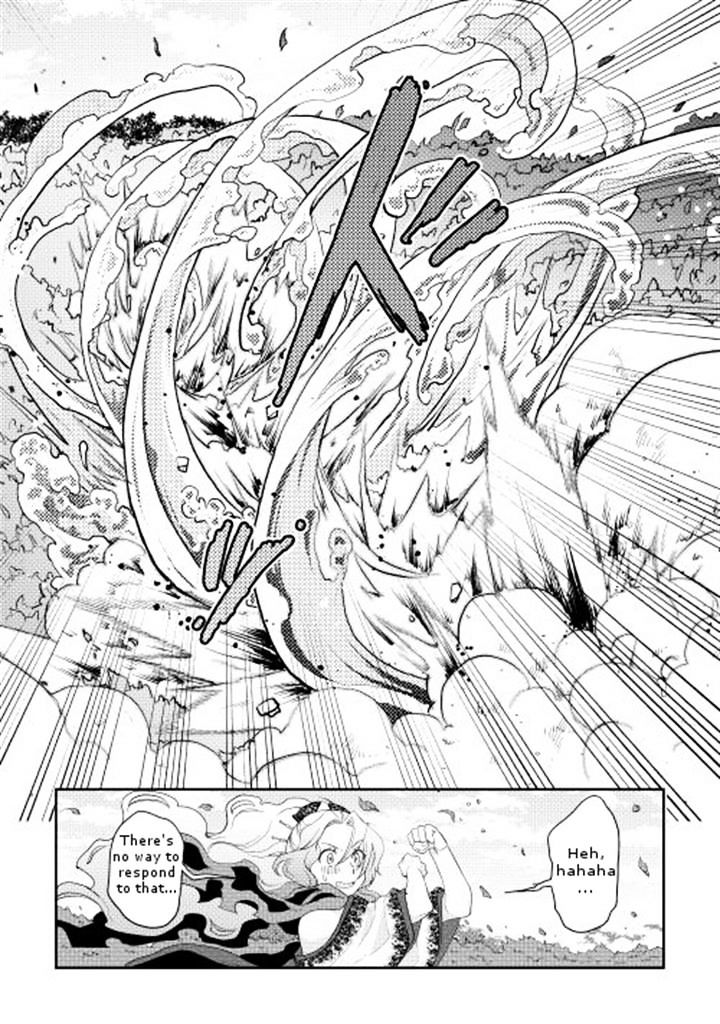 Read Tsuki ga Michibiku Isekai Douchuu EN Manga Online