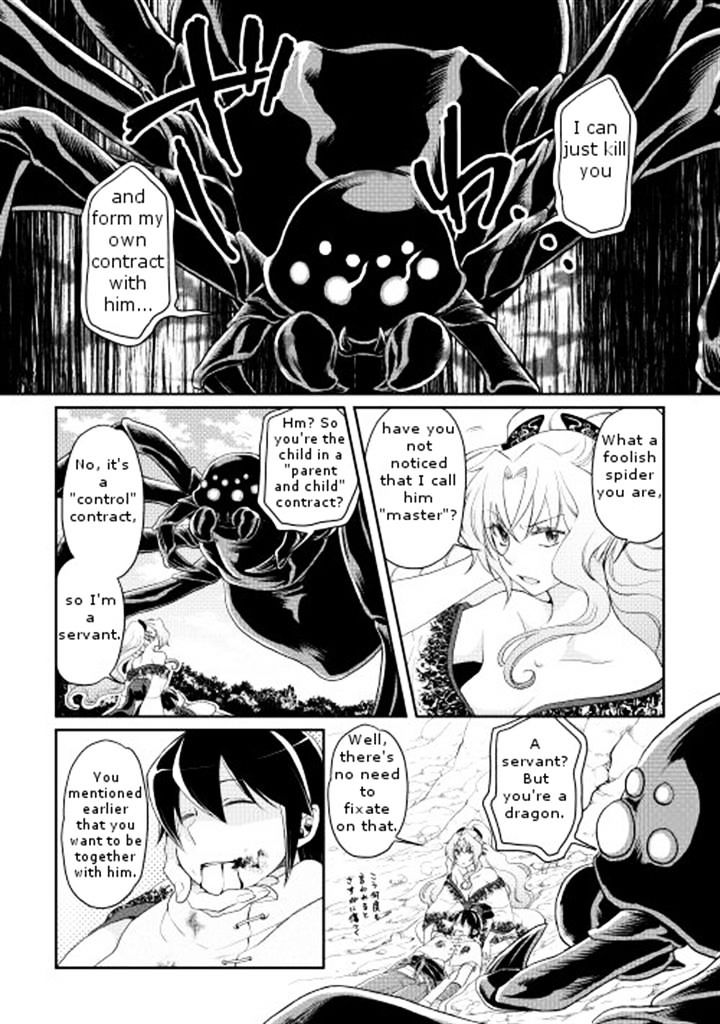 Read Tsuki ga Michibiku Isekai Douchuu EN Manga Online
