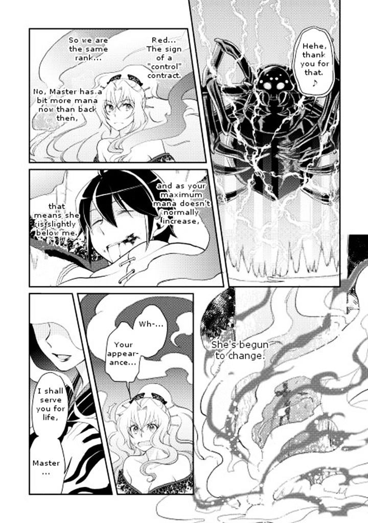 Read Tsuki ga Michibiku Isekai Douchuu EN Manga Online