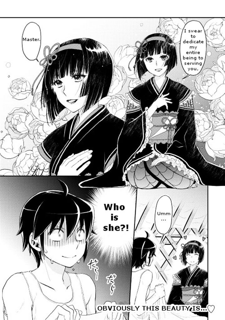 Read Tsuki ga Michibiku Isekai Douchuu EN Manga Online