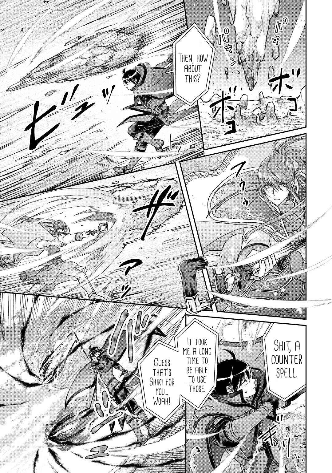 Read Tsuki ga Michibiku Isekai Douchuu EN Manga Online