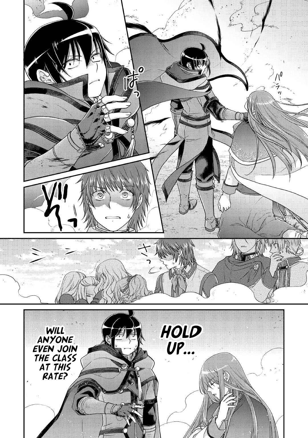 Read Tsuki ga Michibiku Isekai Douchuu EN Manga Online