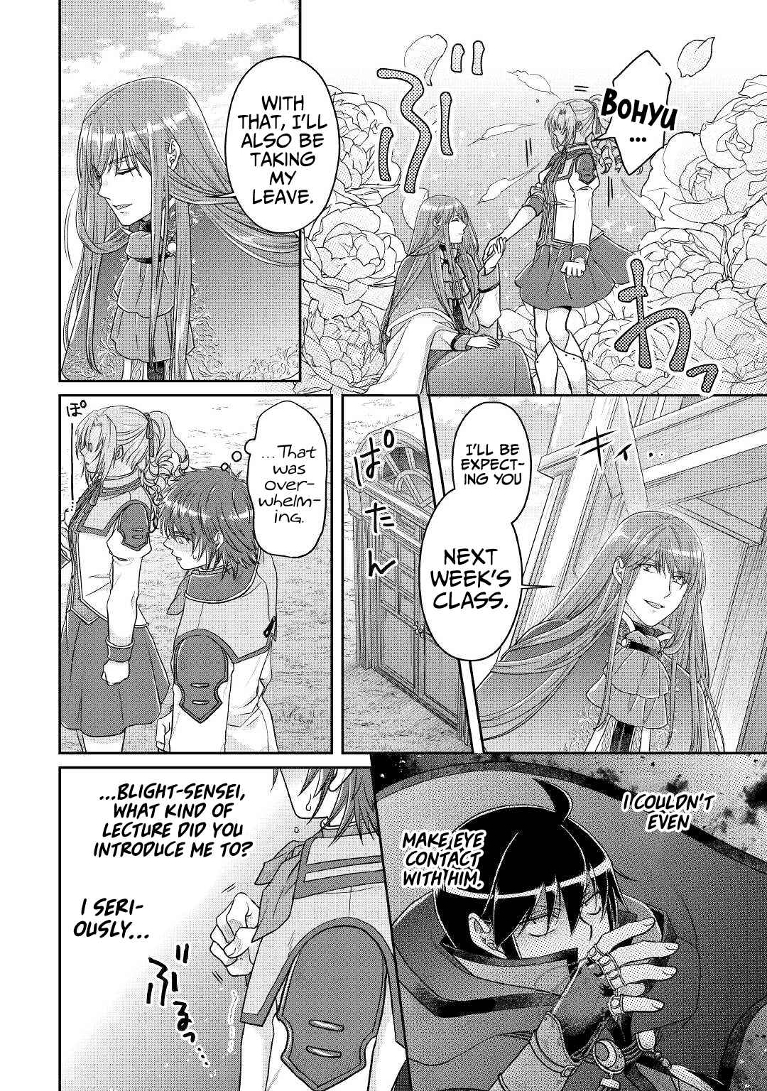 Read Tsuki ga Michibiku Isekai Douchuu EN Manga Online