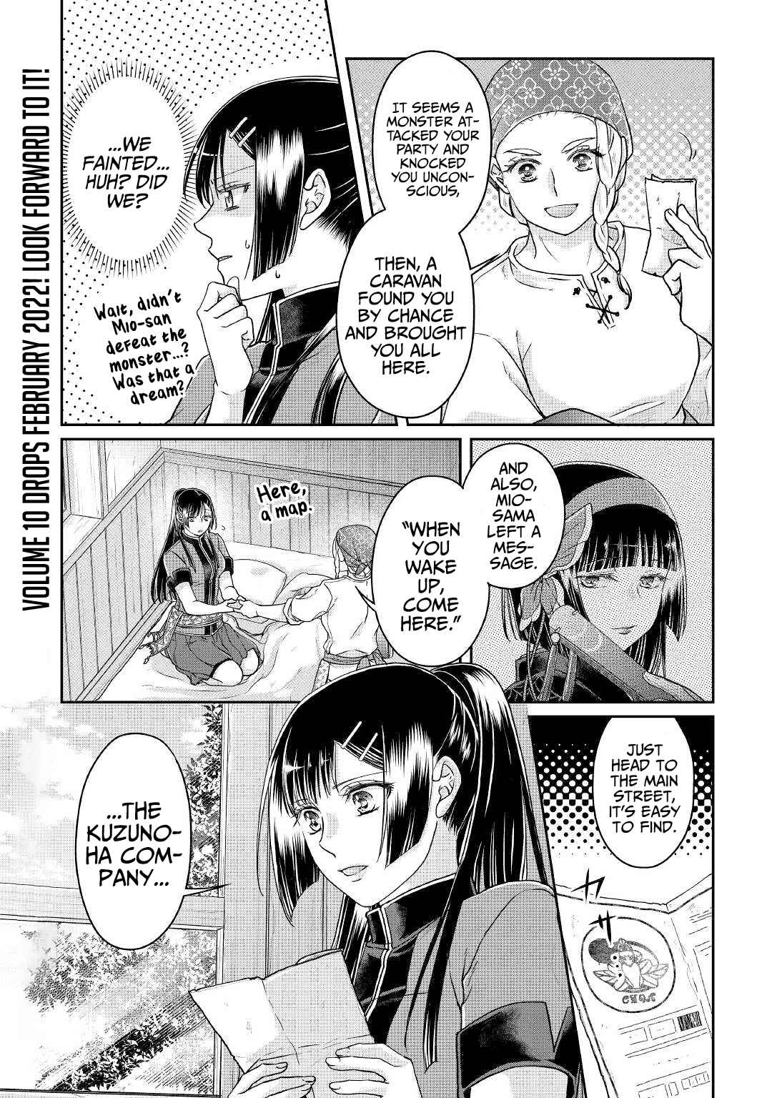 Read Tsuki ga Michibiku Isekai Douchuu EN Manga Online