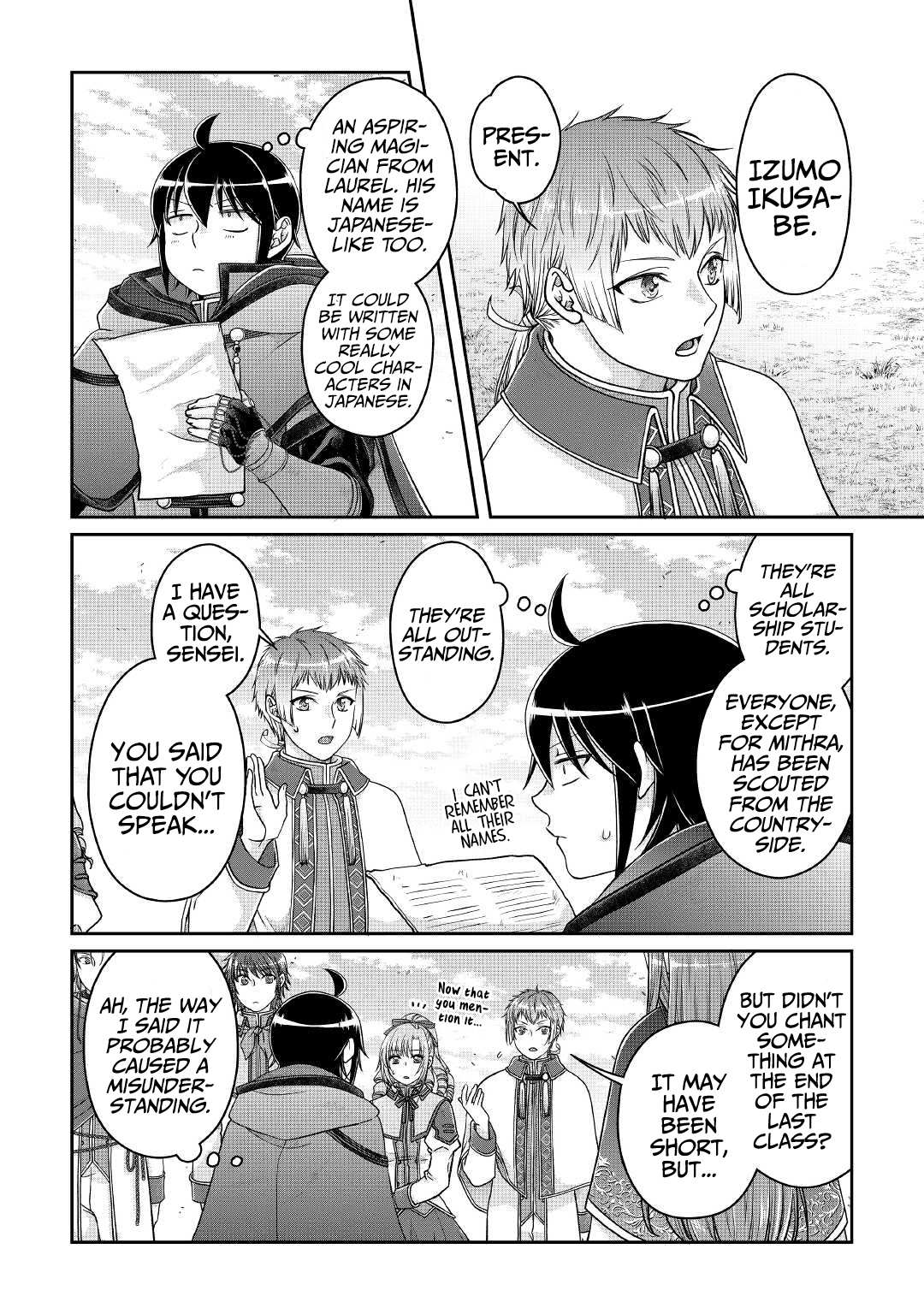 Read Tsuki ga Michibiku Isekai Douchuu EN Manga Online