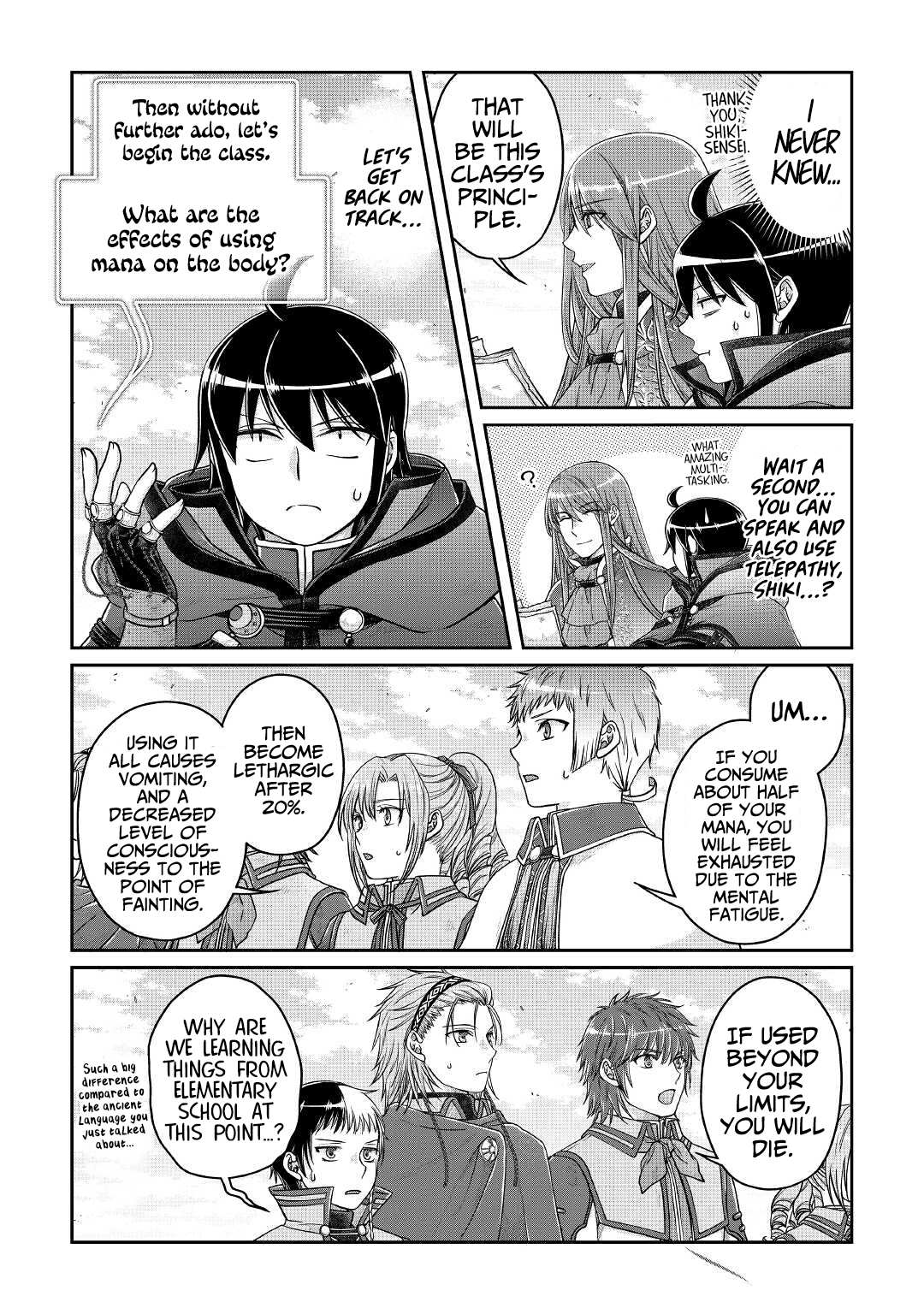 Read Tsuki ga Michibiku Isekai Douchuu EN Manga Online