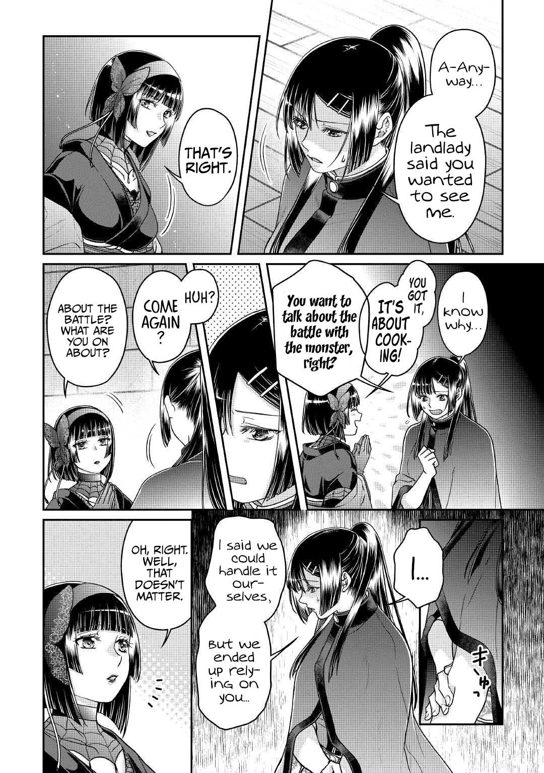 Read Tsuki ga Michibiku Isekai Douchuu EN Manga Online