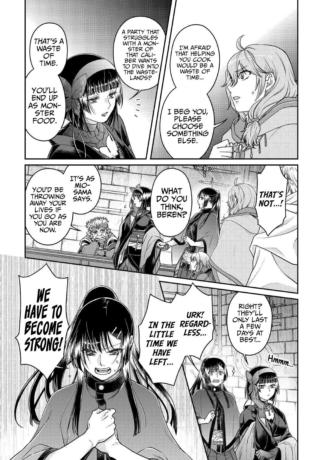 Read Tsuki ga Michibiku Isekai Douchuu EN Manga Online