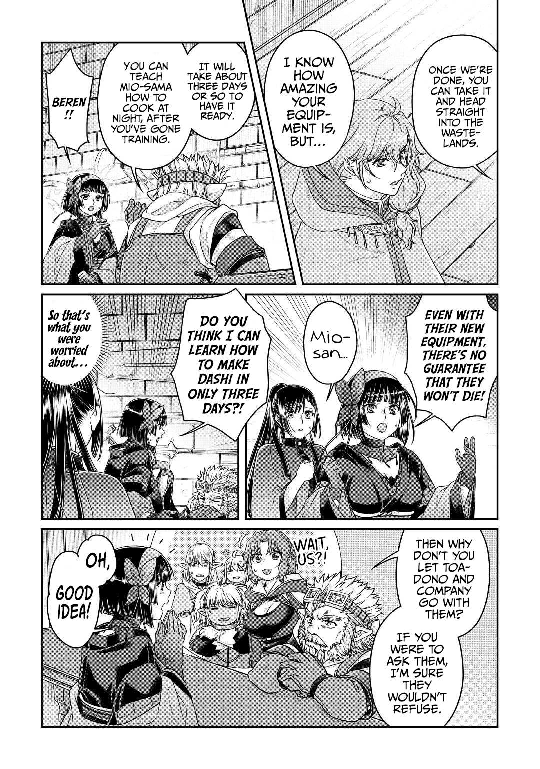 Read Tsuki ga Michibiku Isekai Douchuu EN Manga Online
