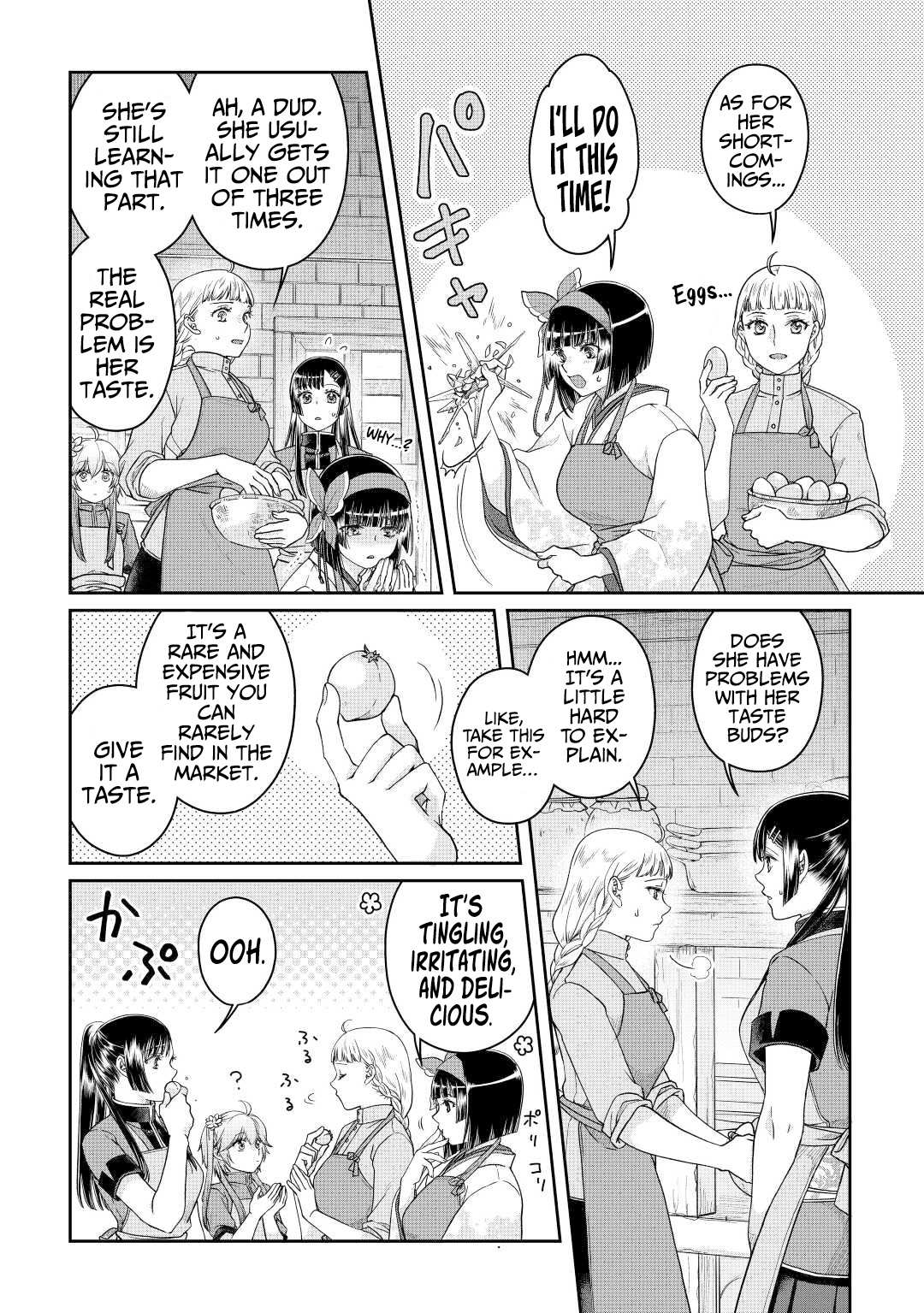Read Tsuki ga Michibiku Isekai Douchuu EN Manga Online