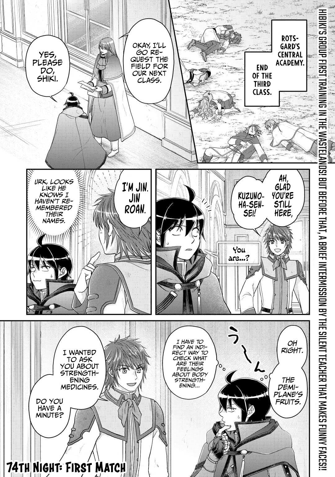 Read Tsuki ga Michibiku Isekai Douchuu EN Manga Online