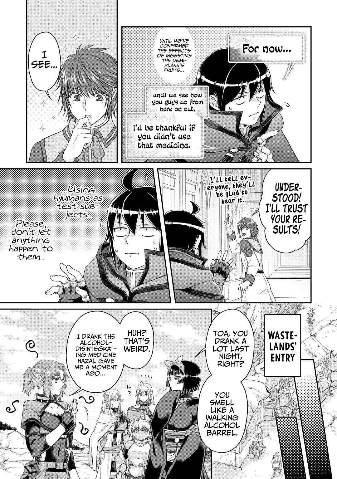 Read Tsuki ga Michibiku Isekai Douchuu EN Manga Online