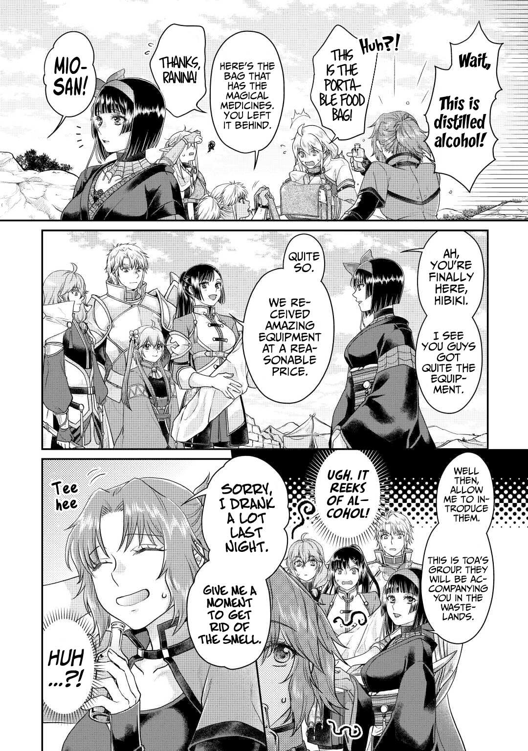 Read Tsuki ga Michibiku Isekai Douchuu EN Manga Online