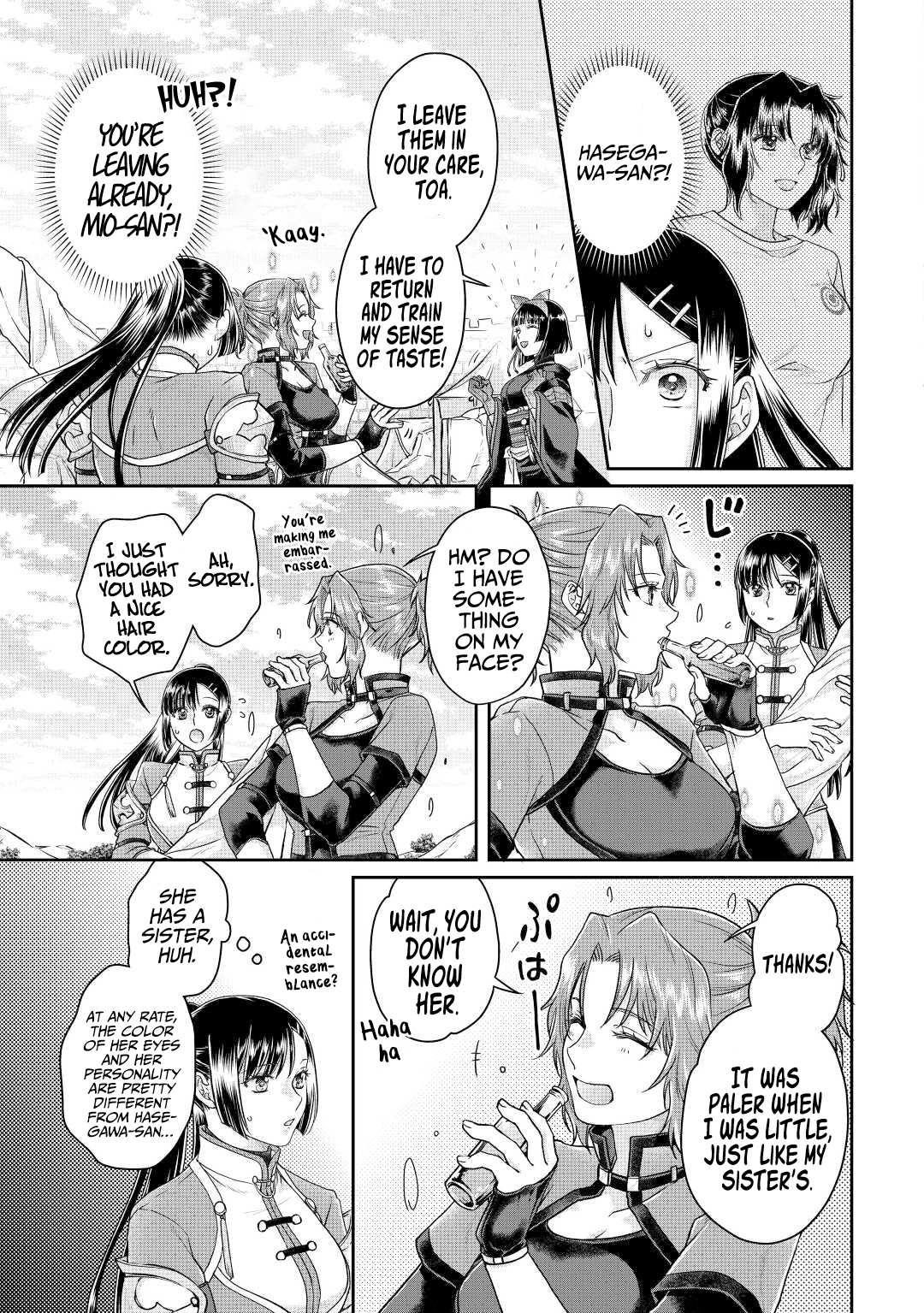 Read Tsuki ga Michibiku Isekai Douchuu EN Manga Online