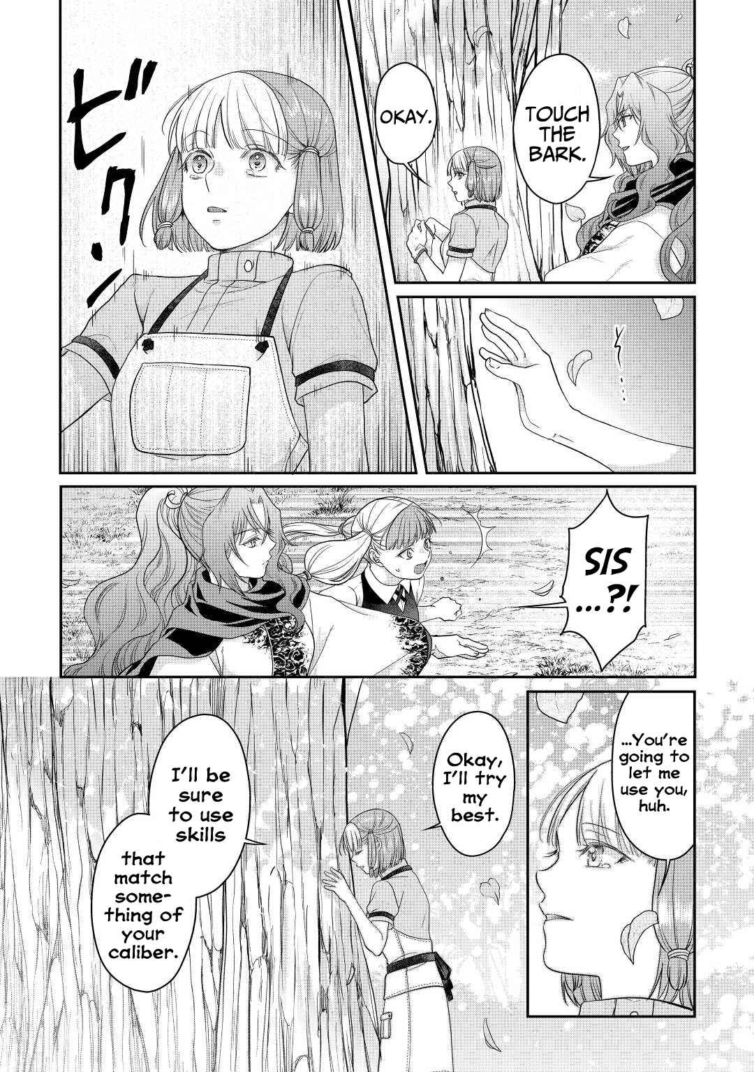 Read Tsuki ga Michibiku Isekai Douchuu EN Manga Online