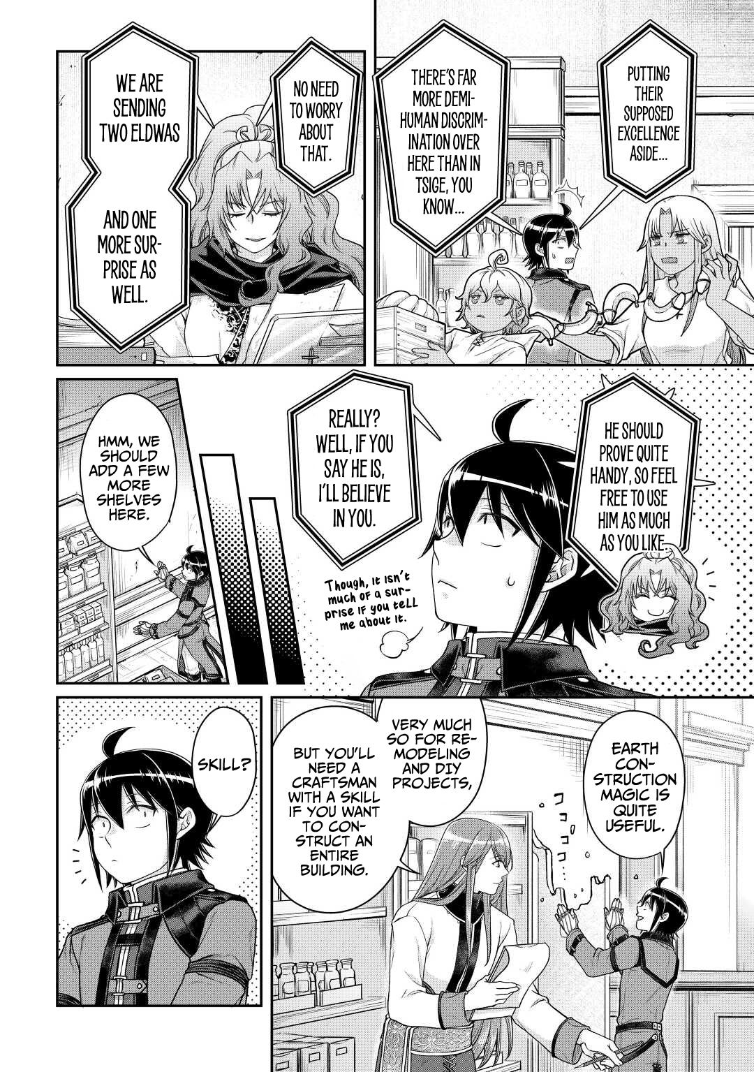 Read Tsuki ga Michibiku Isekai Douchuu EN Manga Online