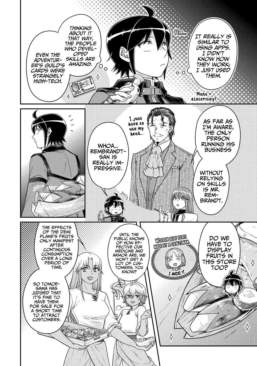Read Tsuki ga Michibiku Isekai Douchuu EN Manga Online