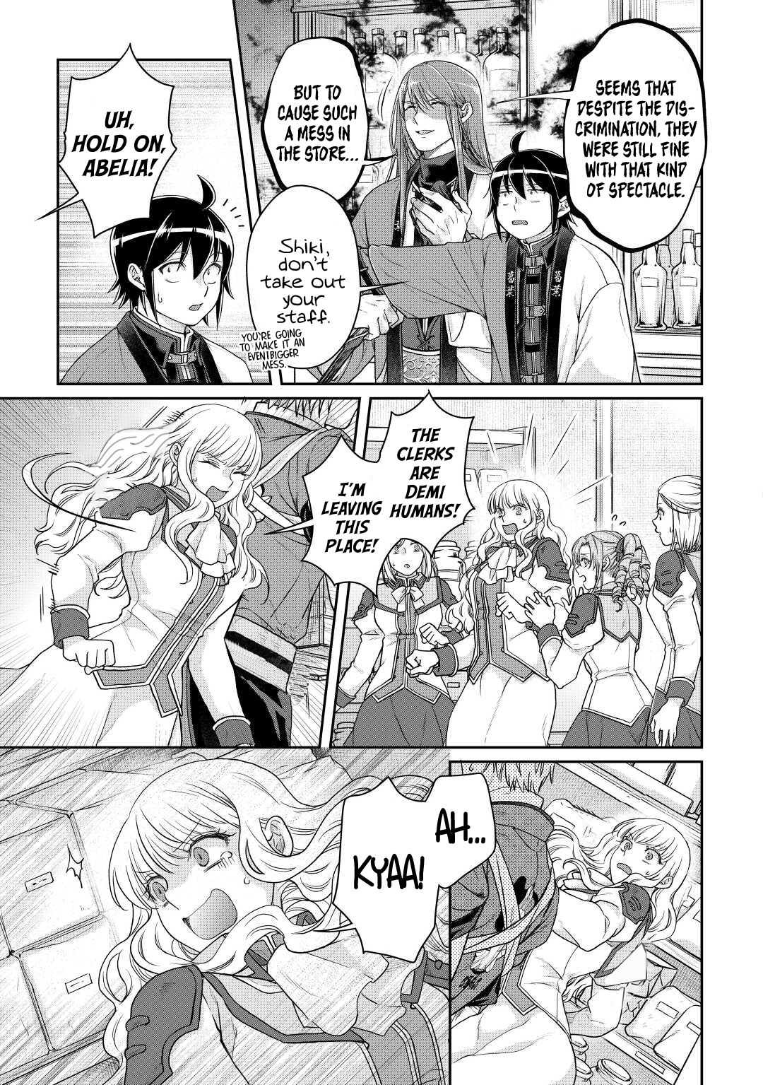 Read Tsuki ga Michibiku Isekai Douchuu EN Manga Online
