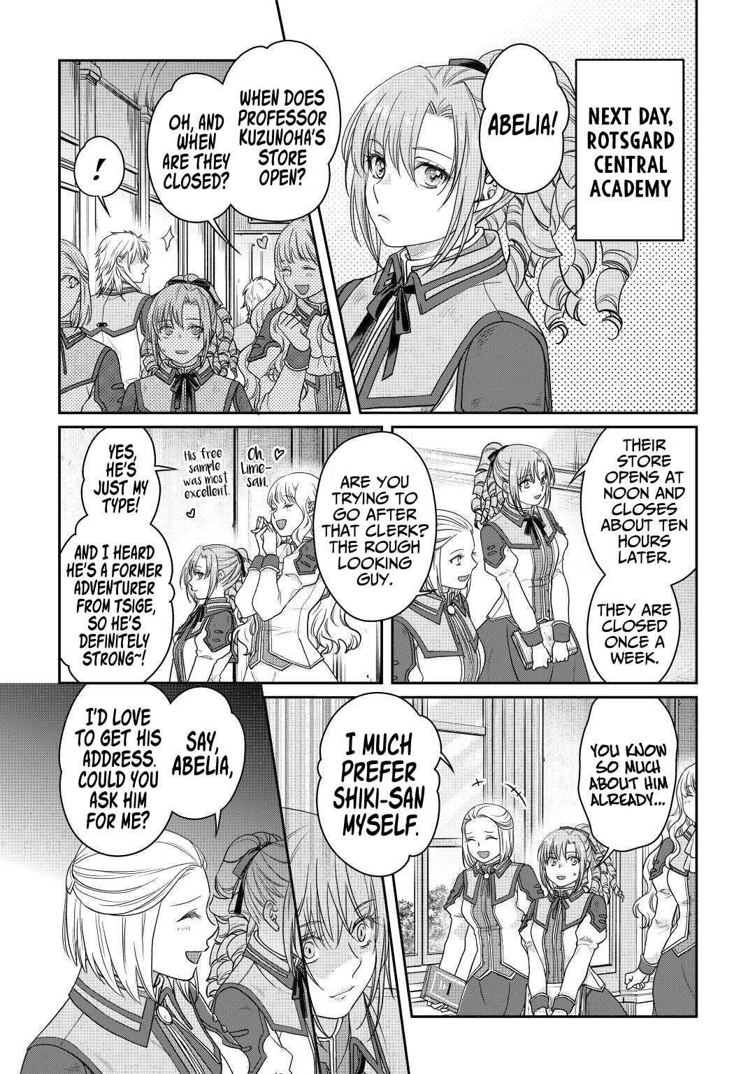 Read Tsuki ga Michibiku Isekai Douchuu EN Manga Online