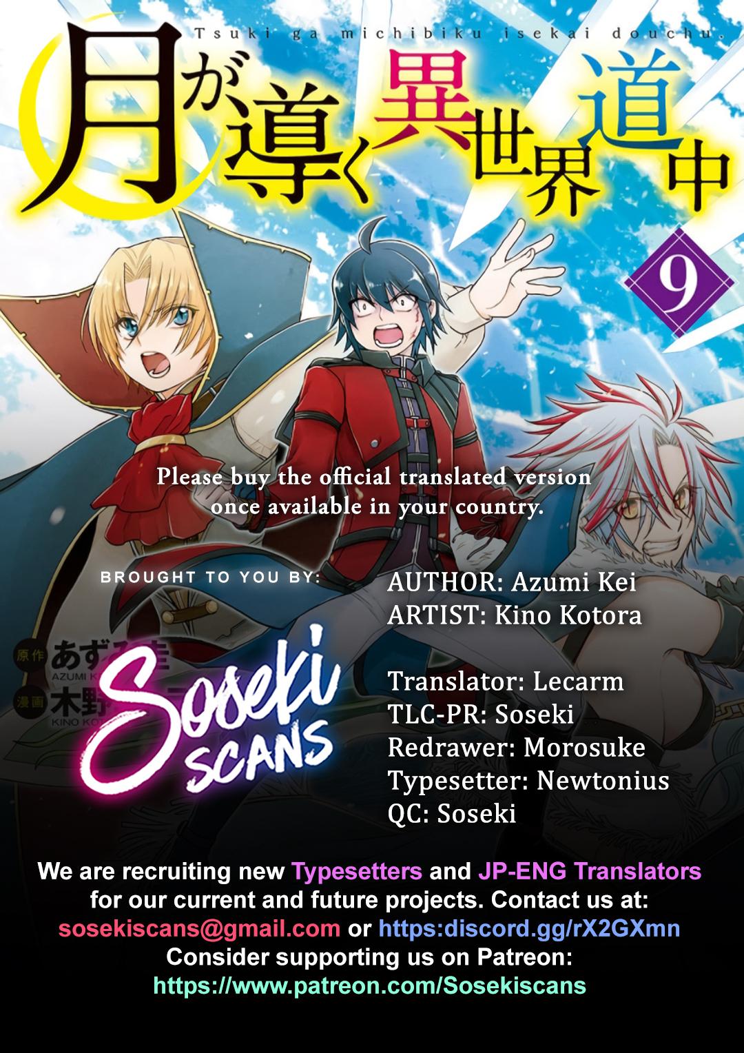 Read Tsuki ga Michibiku Isekai Douchuu EN Manga Online