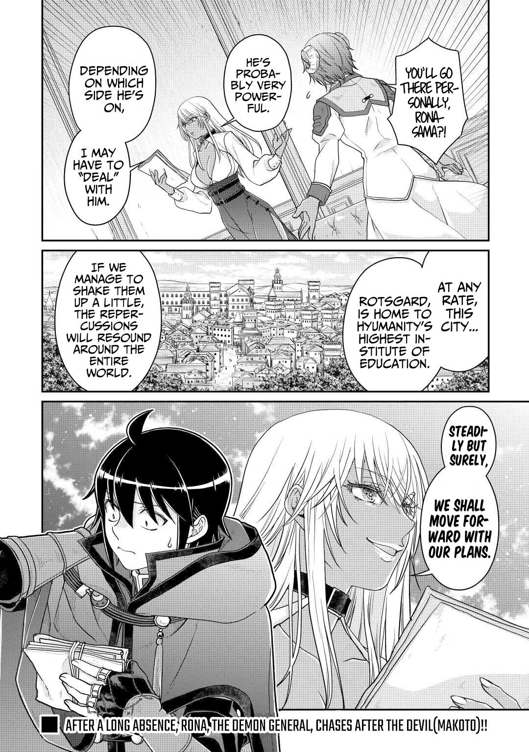 Read Tsuki ga Michibiku Isekai Douchuu EN Manga Online