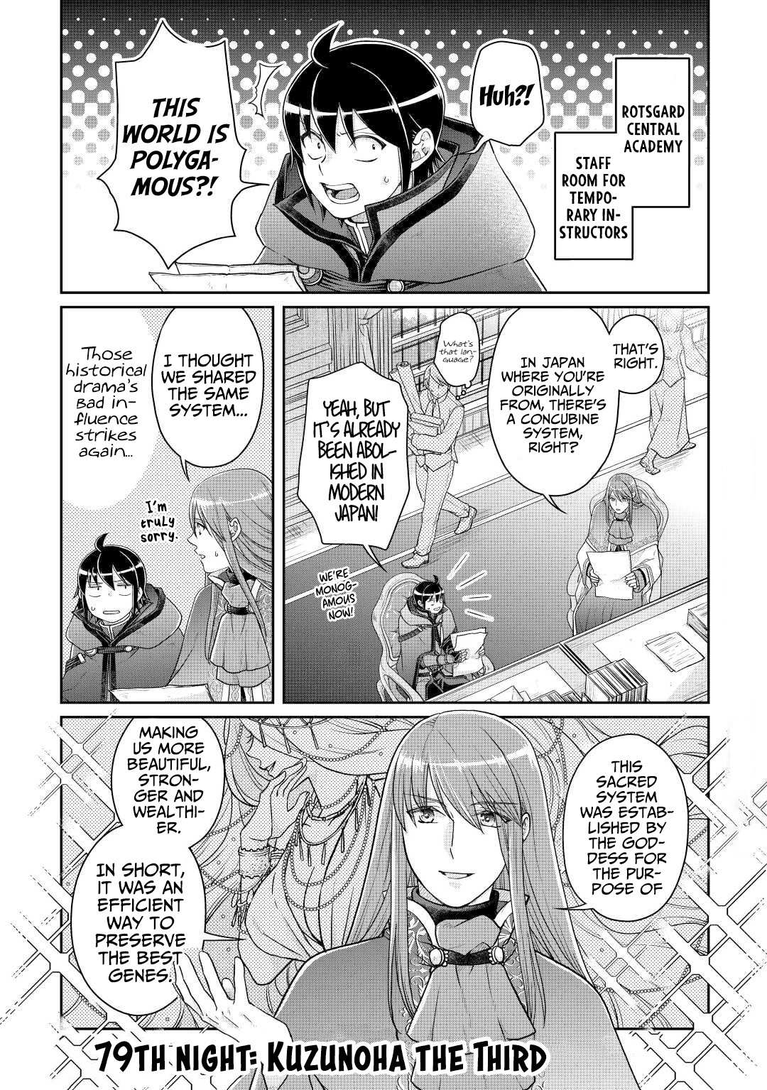 Read Tsuki ga Michibiku Isekai Douchuu EN Manga Online
