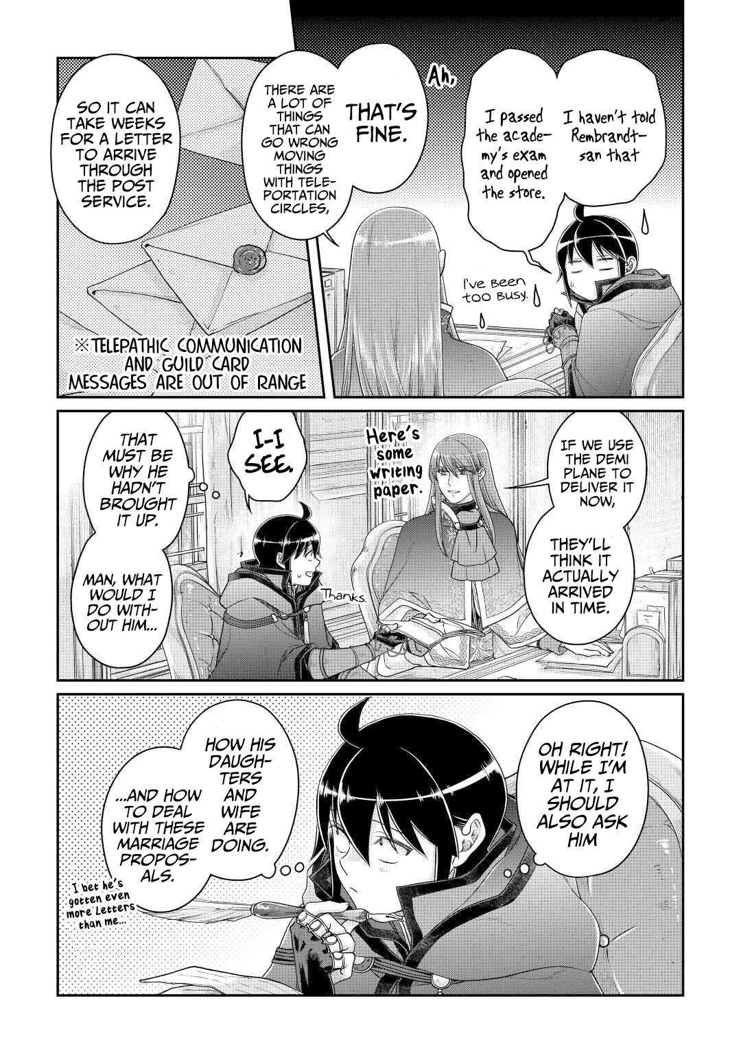 Read Tsuki ga Michibiku Isekai Douchuu EN Manga Online
