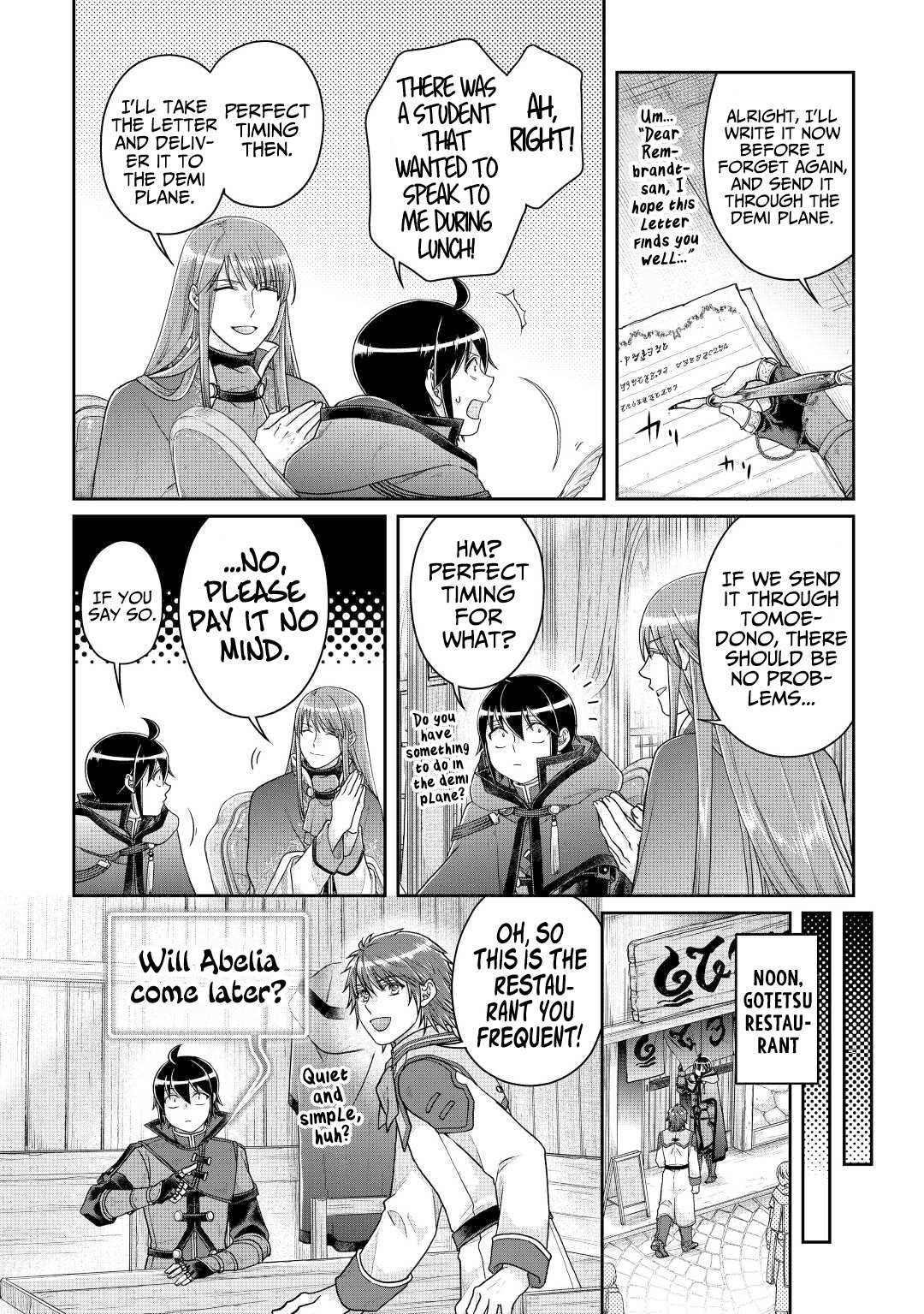 Read Tsuki ga Michibiku Isekai Douchuu EN Manga Online